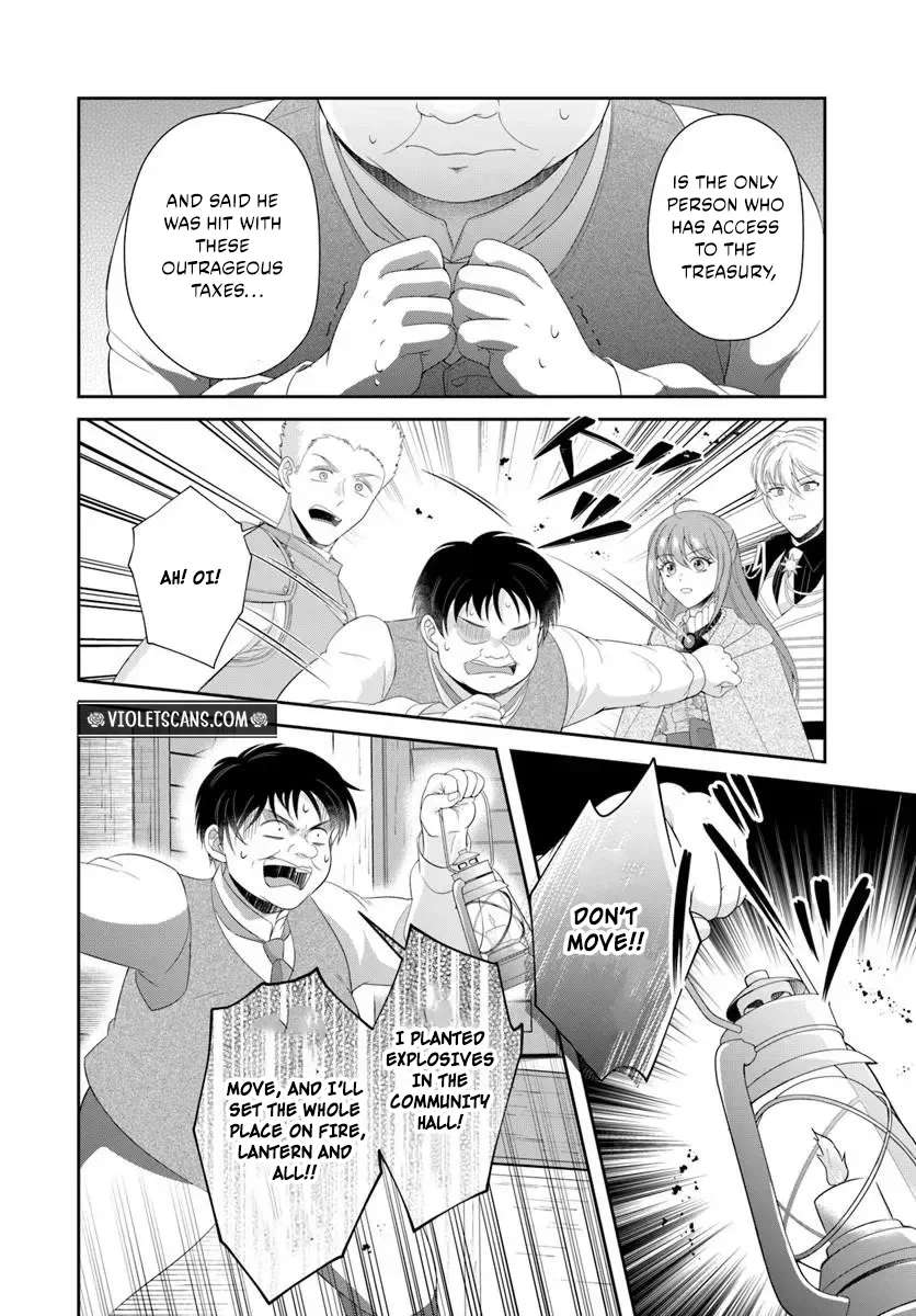 Watashitachi Rikon Shimasunode Ikenie Reijou to Reikoku Hunjin no Kanpekinaru Rikon Keikaku Chapter 3.1 - page 11