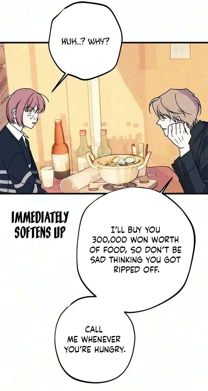 Hater Girl Chapter 15 - page 88