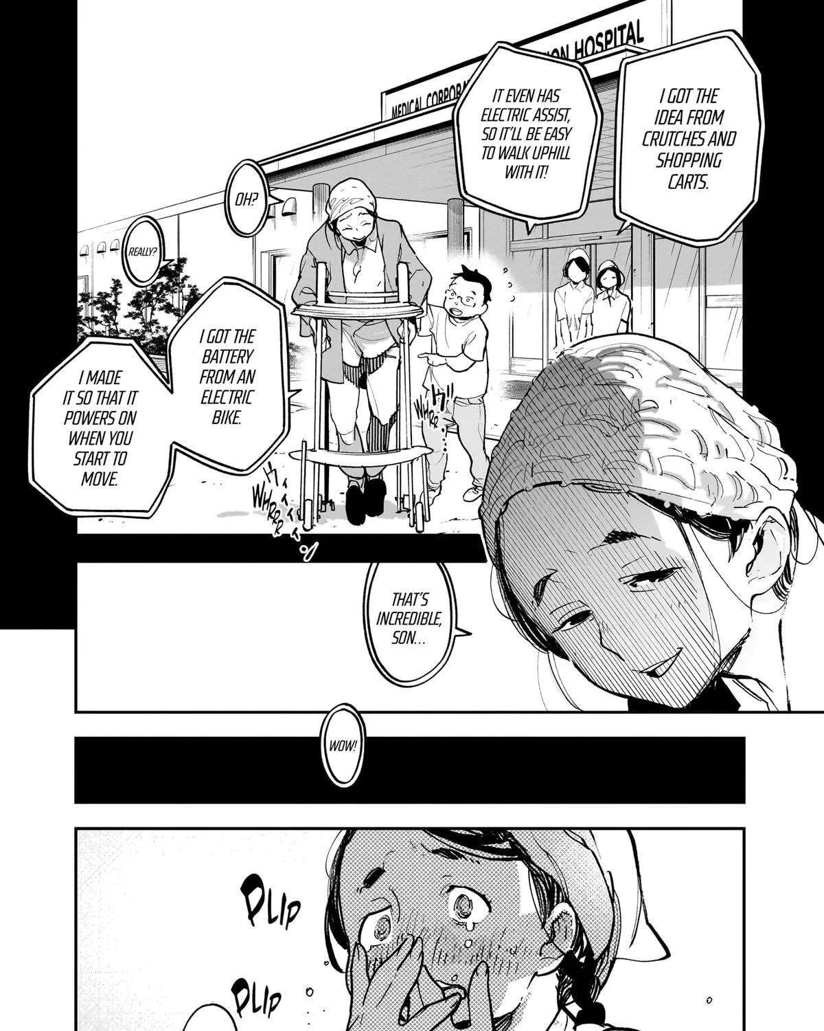 Uchuujin MuuMuu Chapter 32 - page 39