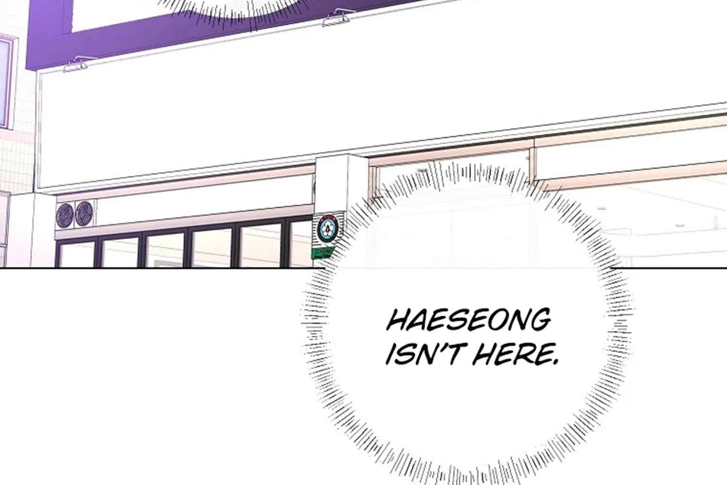 The Star That Swallowed the Universe Chapter 4 - page 16