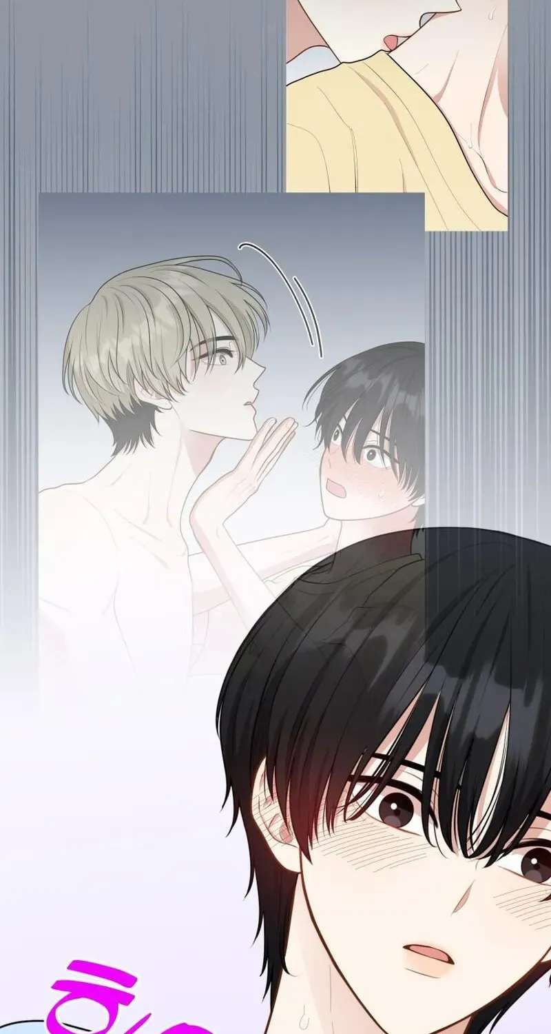 Trainee (Maru) Chapter 18 - page 46