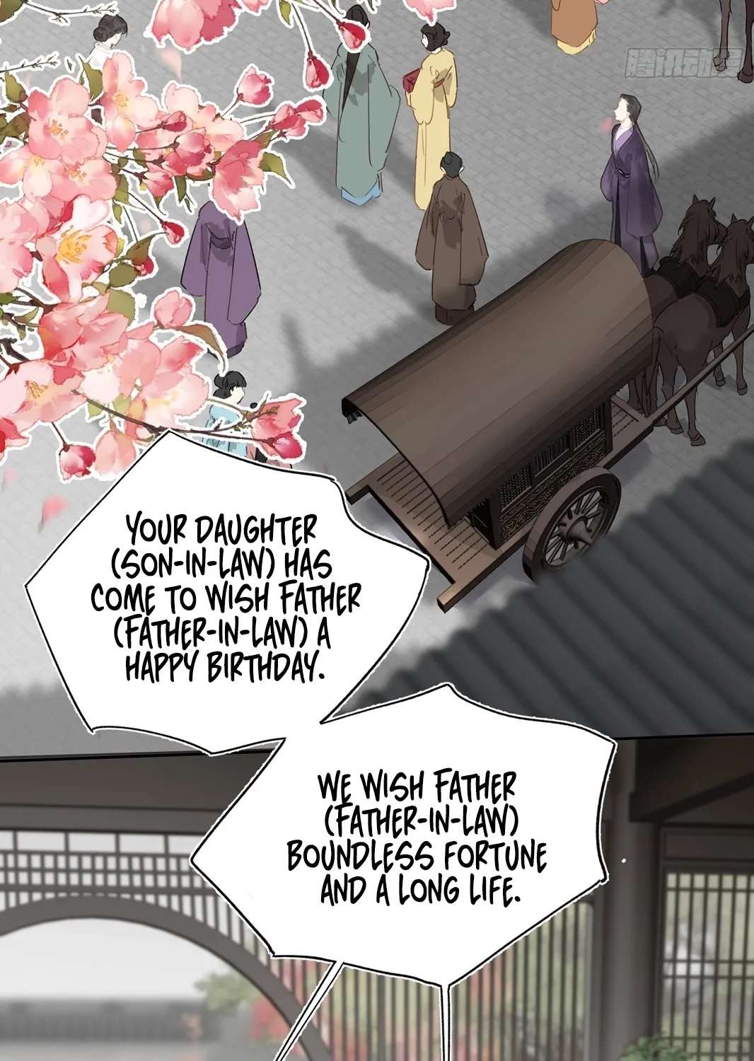 The Glory of the Noble Household Chapter 1 - page 5