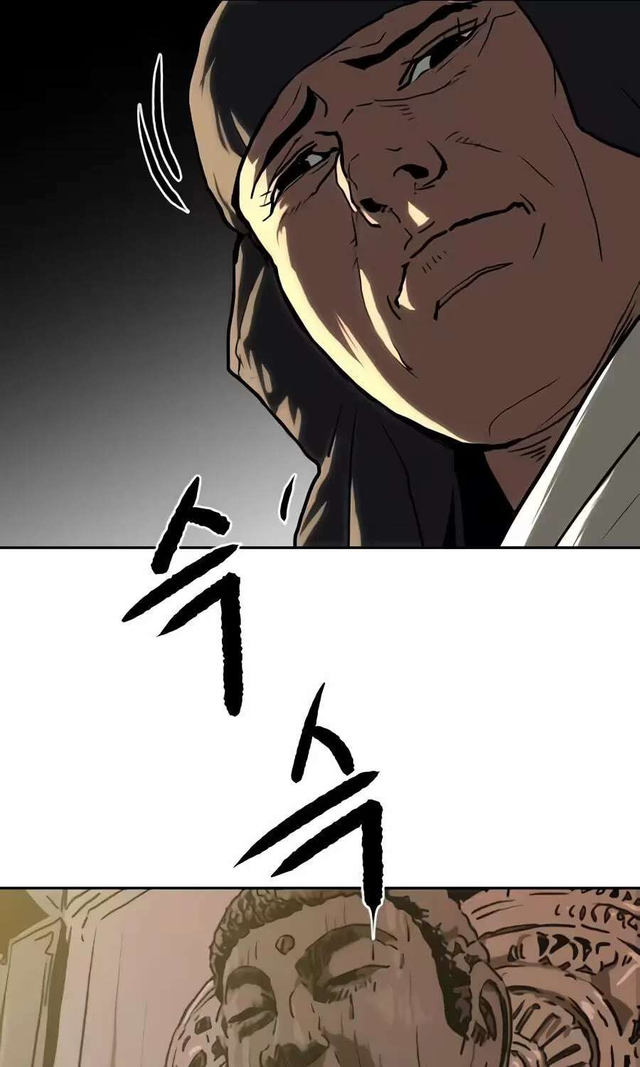 The Masters of Heaven and Earth Chapter 83 - page 47