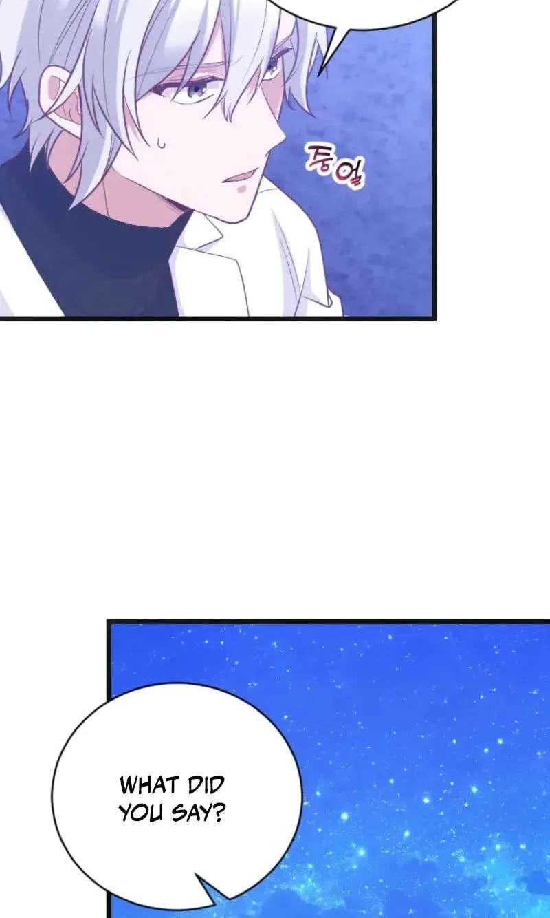 Corrupting The Heroine’s First Love Chapter 75 - page 41