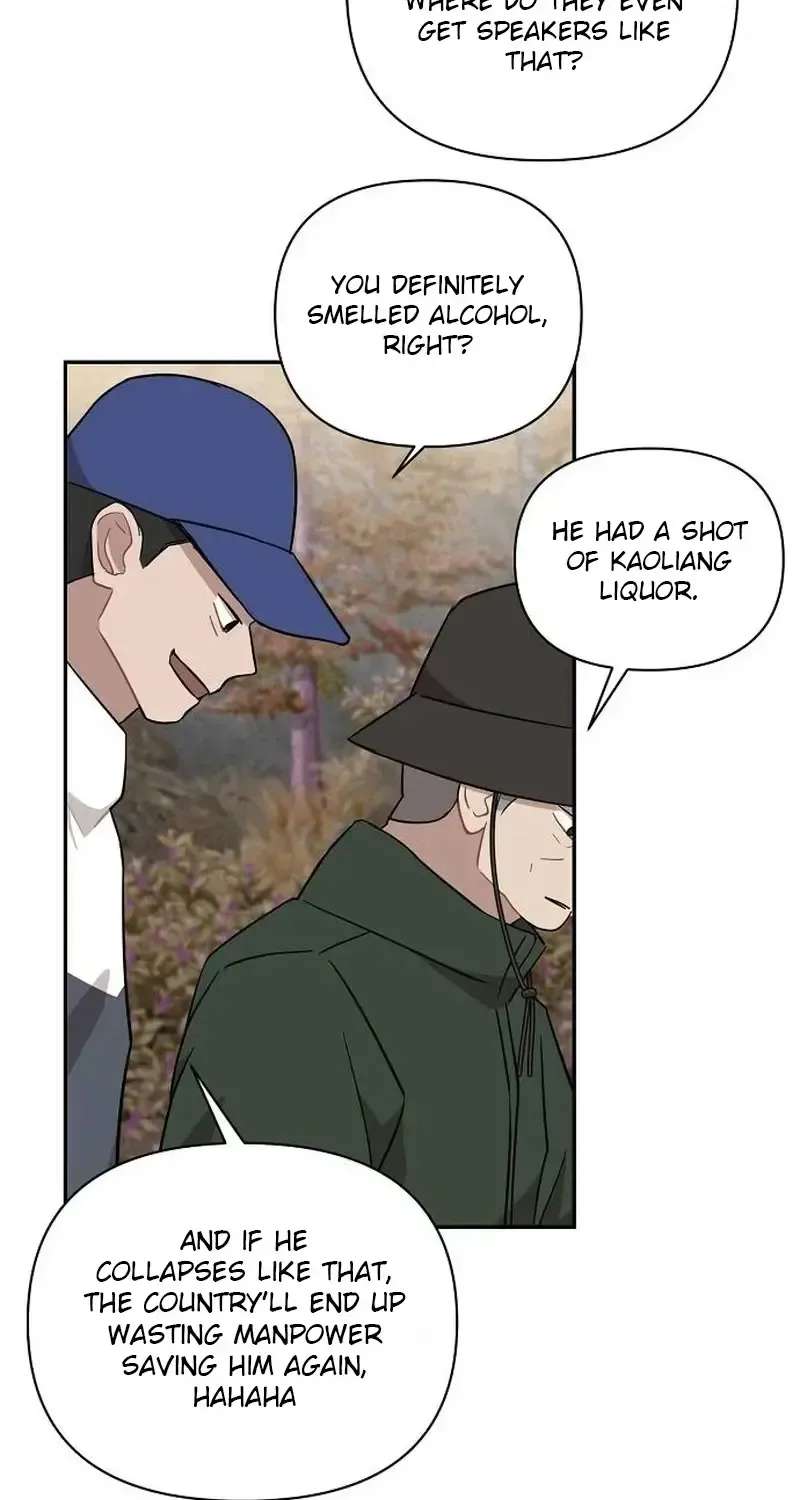 Get It Together, Girl Chapter 48 - page 39