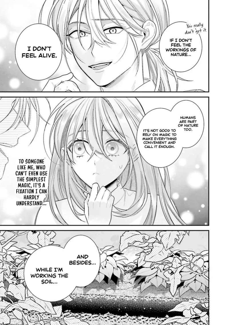 Fuguu Reijou to Hikikomori Mahoutsukai Futari de Slow Life wo Mezashimasu Chapter 2 - page 14