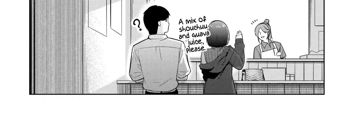 Tachinomi Izakaya de Kuudere Downer-kei Joshidaisei ga Tonari ni Kuru Hanashi Chapter 18 - page 44