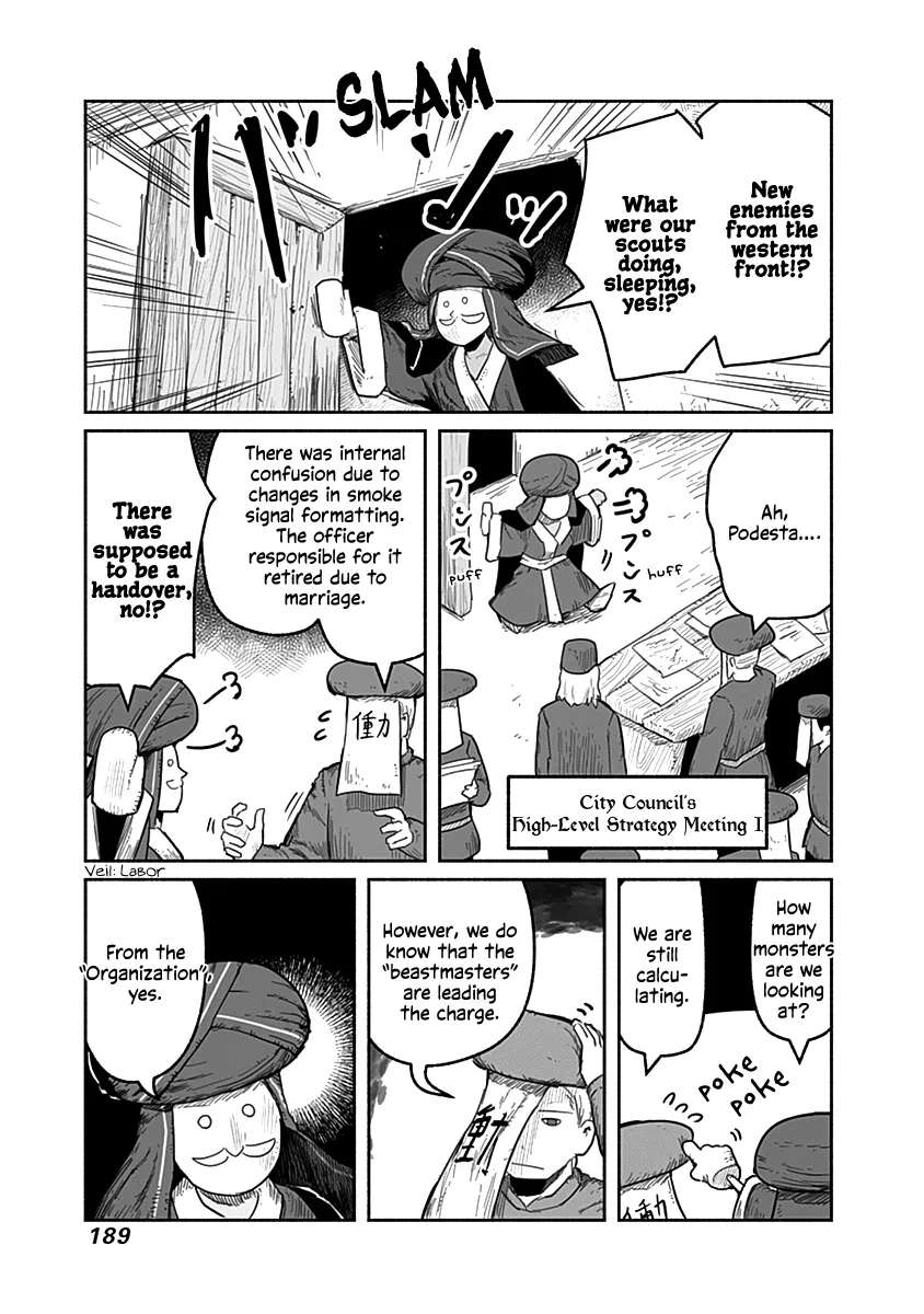 Ryuu to Yuusha to Haitatsunin Chapter 53 - page 4