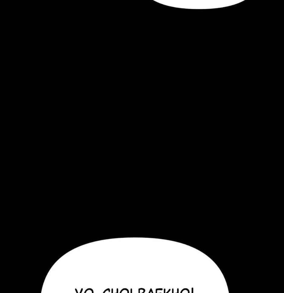 Switch (Ji-Dong & Kim Dong-Chan) Chapter 1 - page 59
