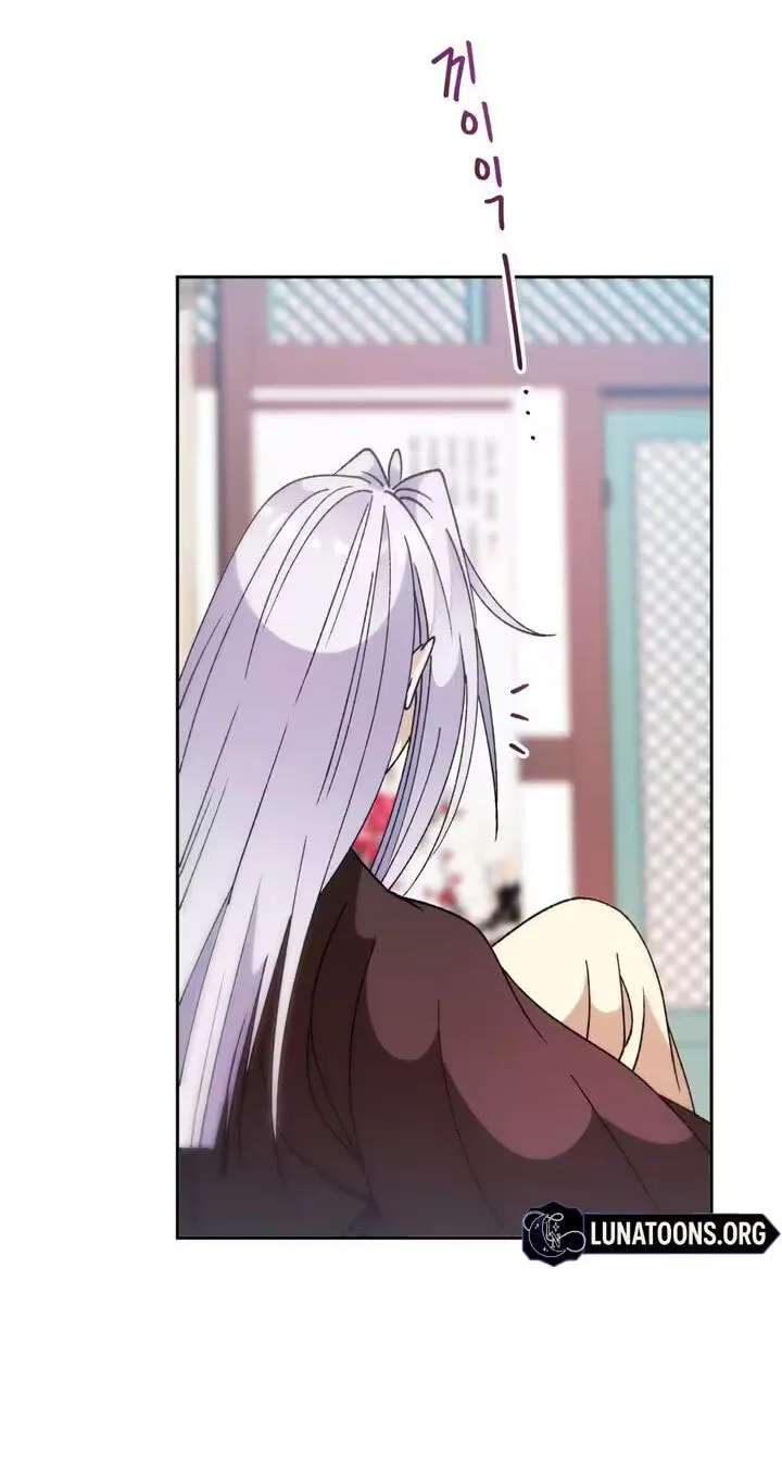 The White-Haired Man Chapter 27 - page 6