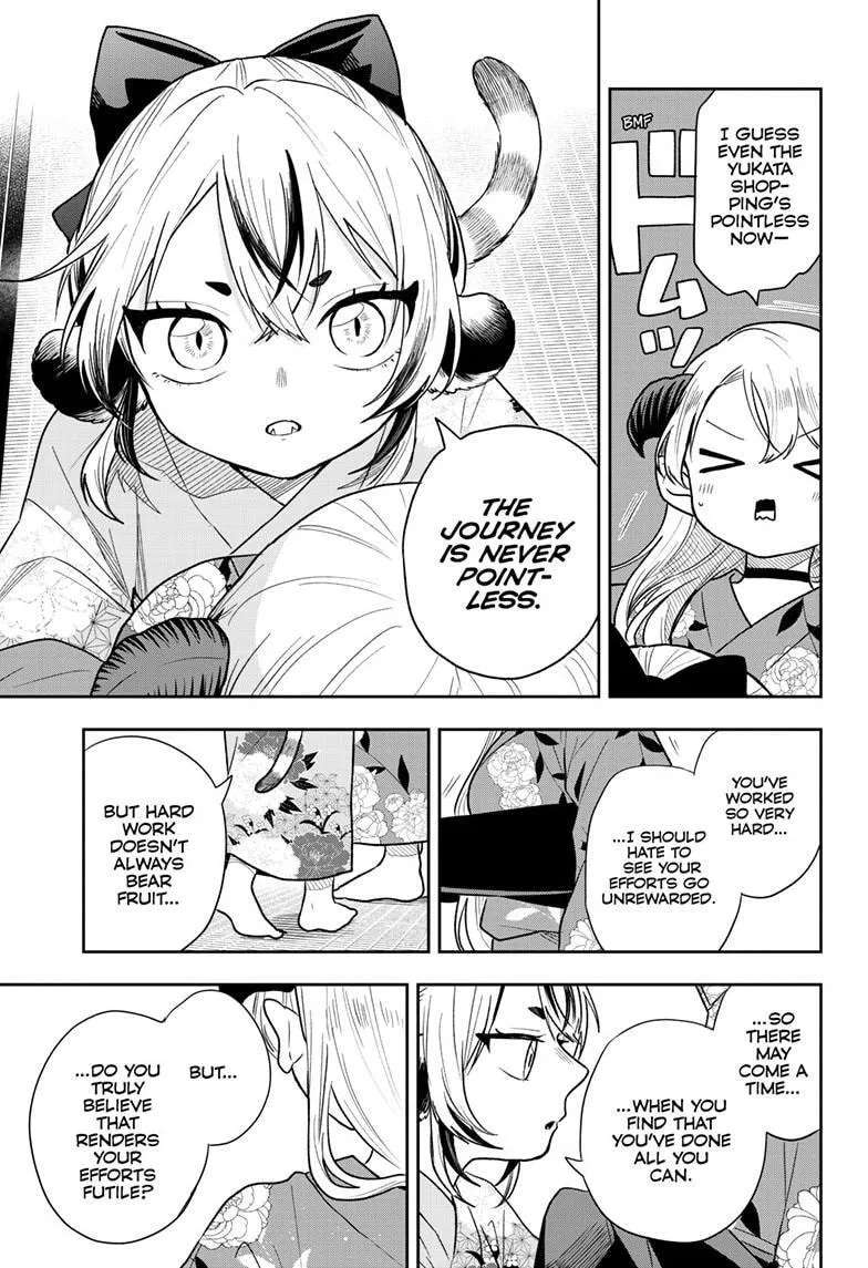 Tsumiki Ogami's Not-So-Ordinary Life Chapter 116 - page 16