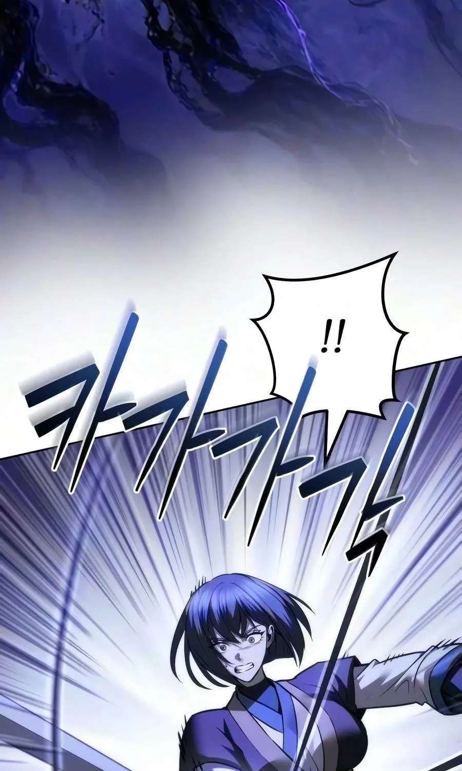 Sichuan's Supreme King Chapter 45 - page 193