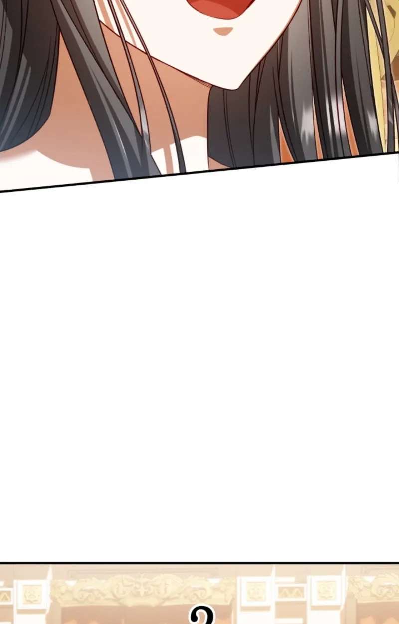 Stay Out of My Rofan! Chapter 12 - page 56