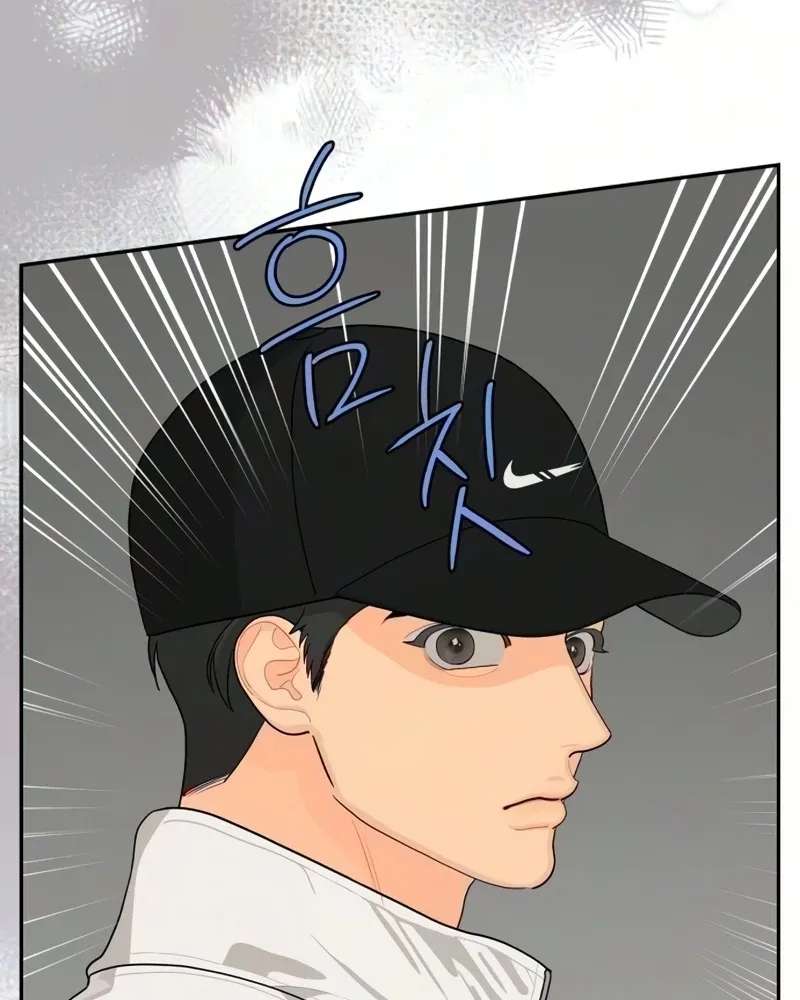 Hug Us Chapter 27 - page 63