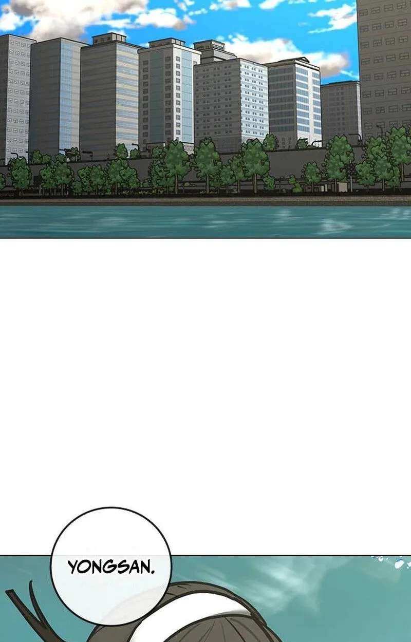 Reality Quest Chapter 222 - page 180