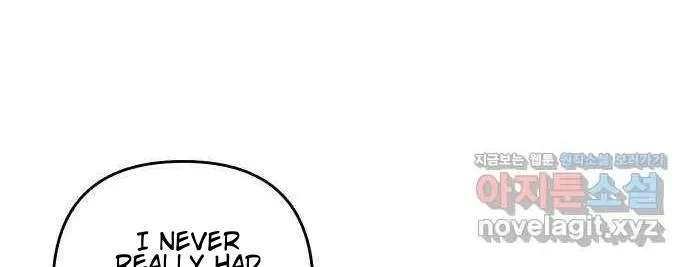 How to Turn You Around Chapter 42 - page 27