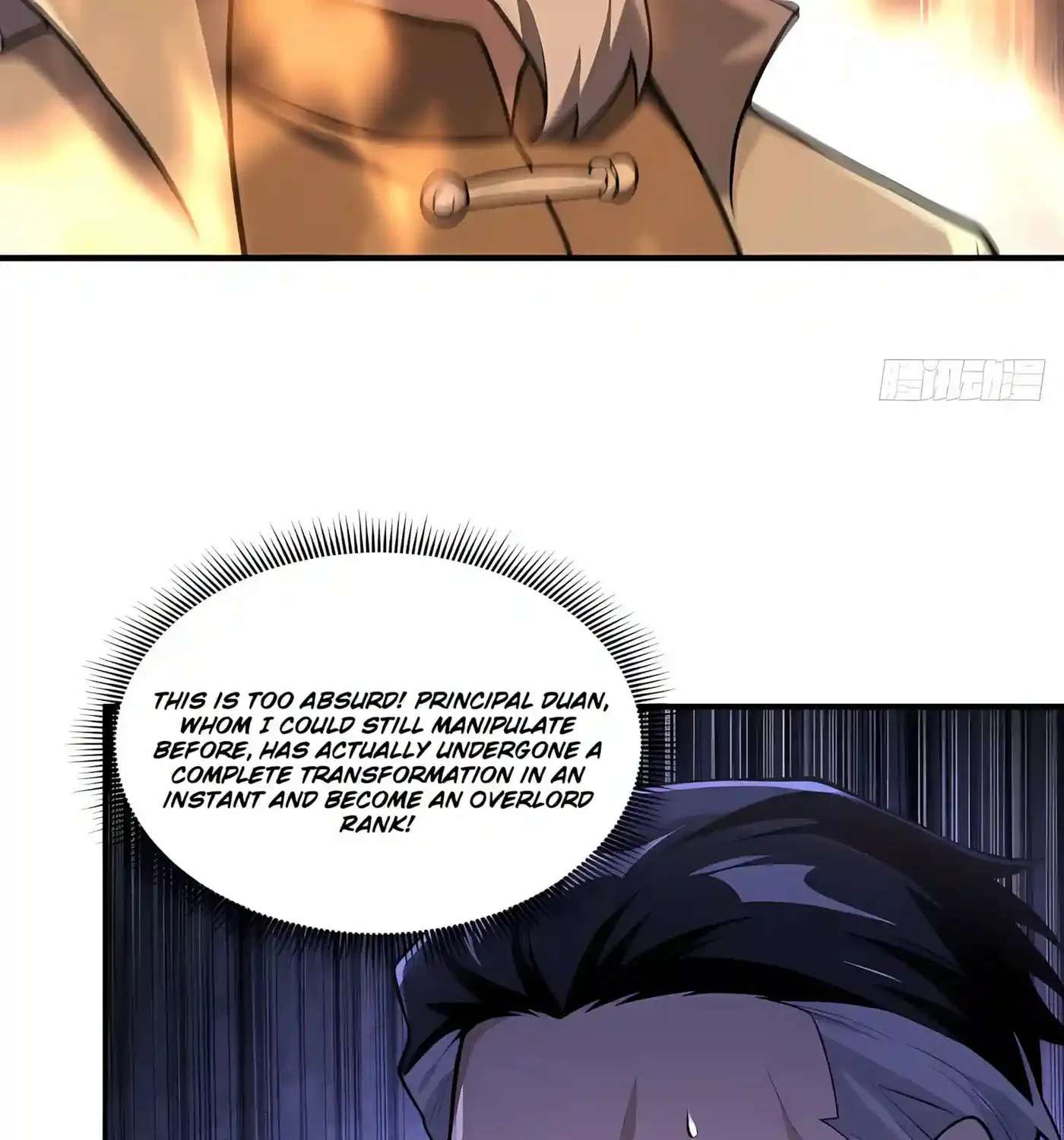 I Ushered in the Age of Mythical Pet Beasts Chapter 41 - page 65