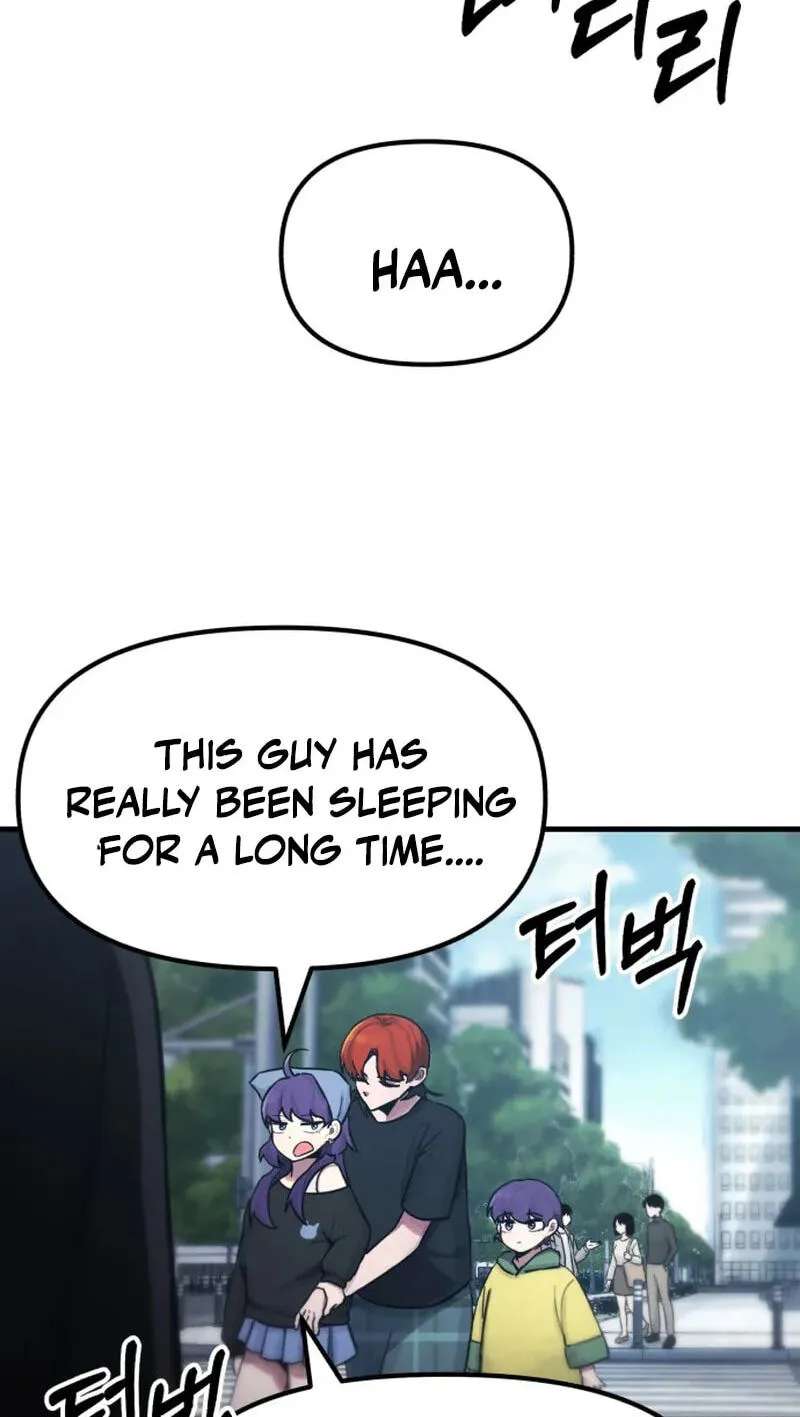 A Strange Phenomenon Chapter 18 - page 3