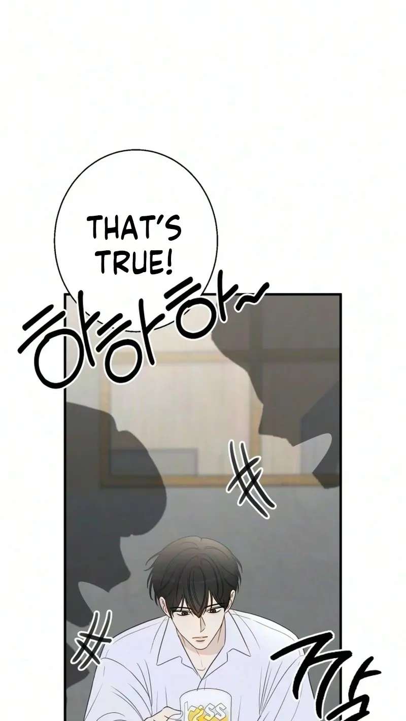 I Don't Want to Break Up Chapter 9 - page 9