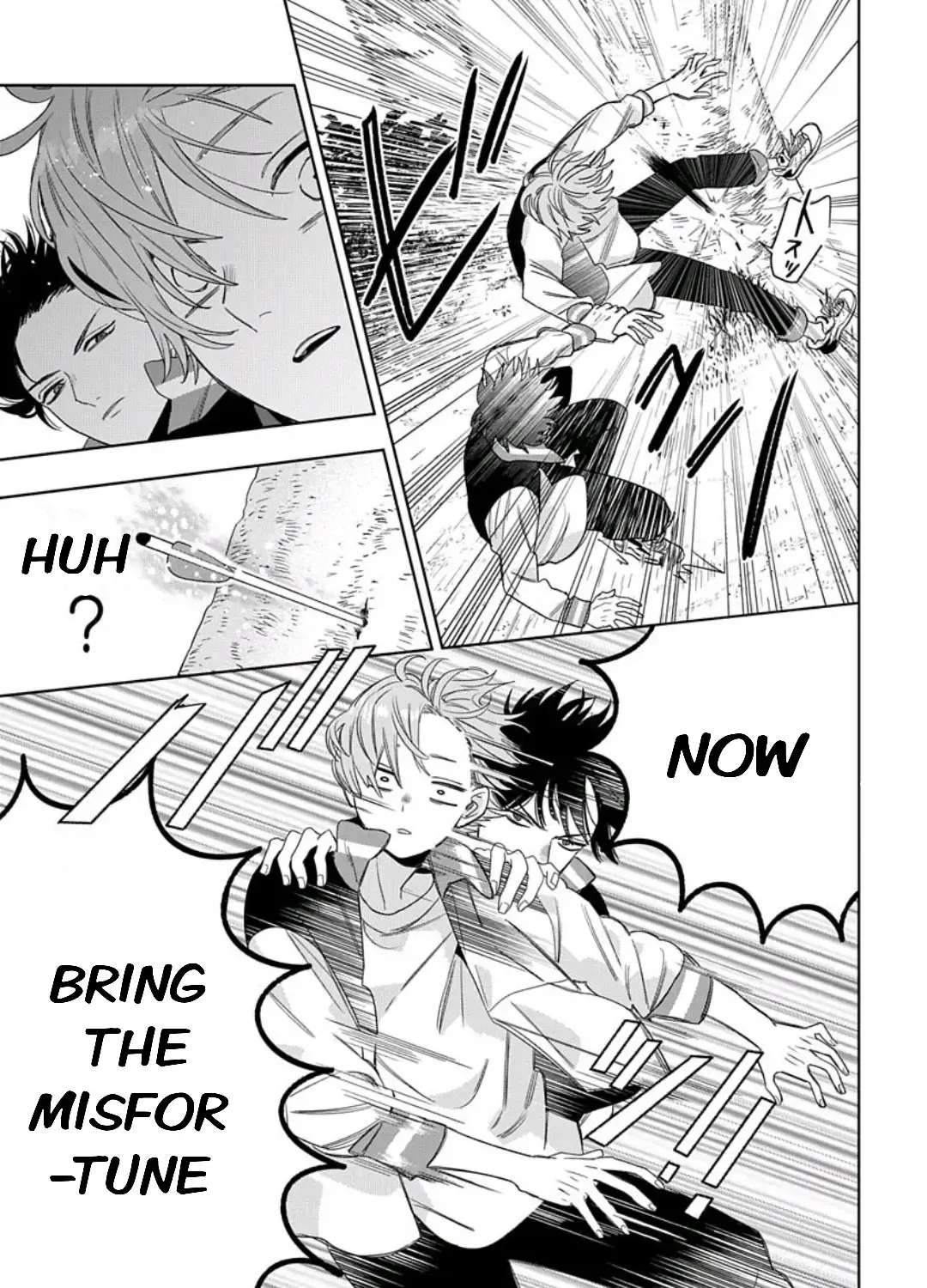 Ore no kuchibiru ga nerawarete imasu Chapter 1.2 - page 12