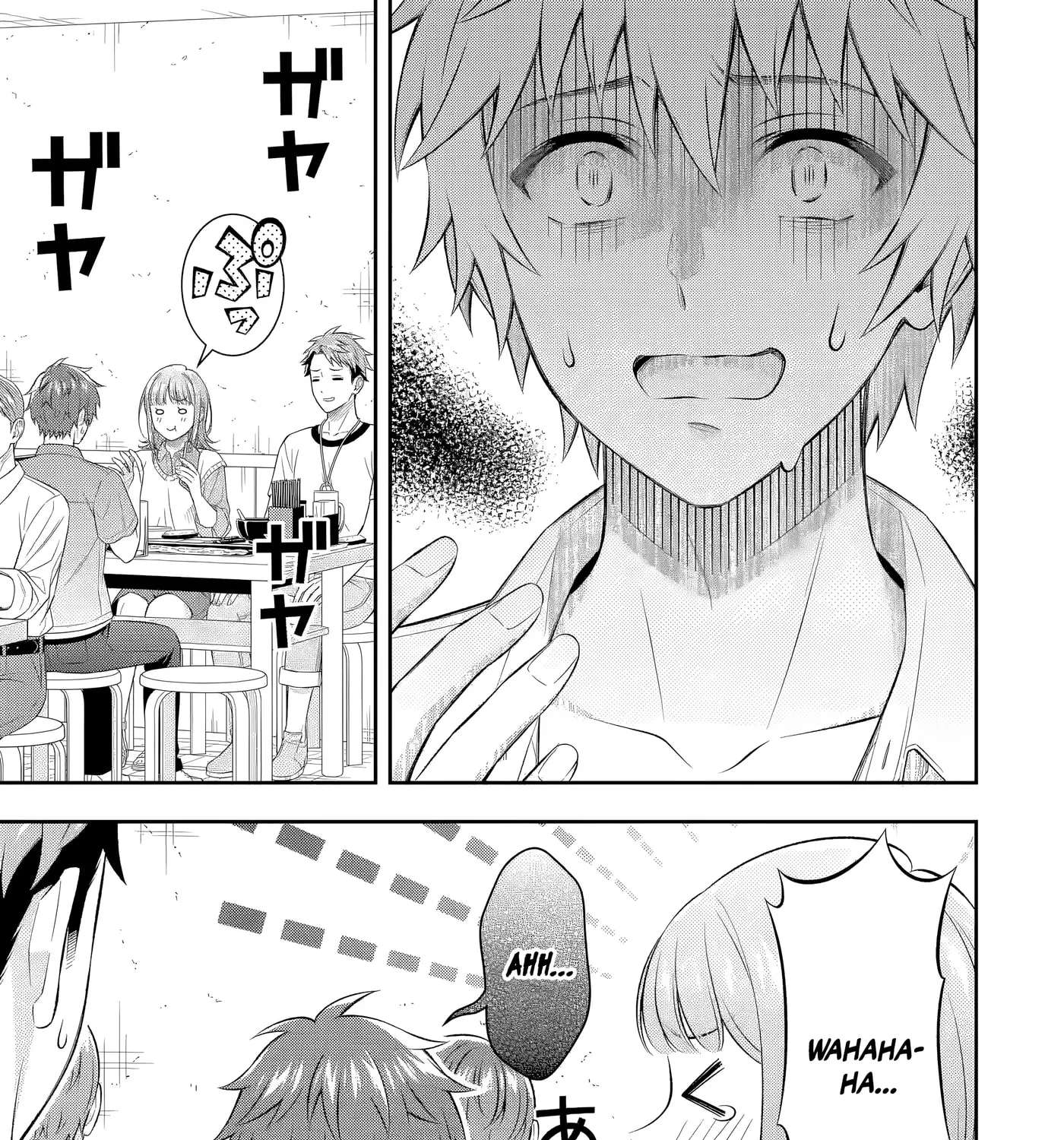 Toumei na Yoru ni Kakeru Kimi to, Me ni Mienai Koi wo Shita. Chapter 7.3 - page 19