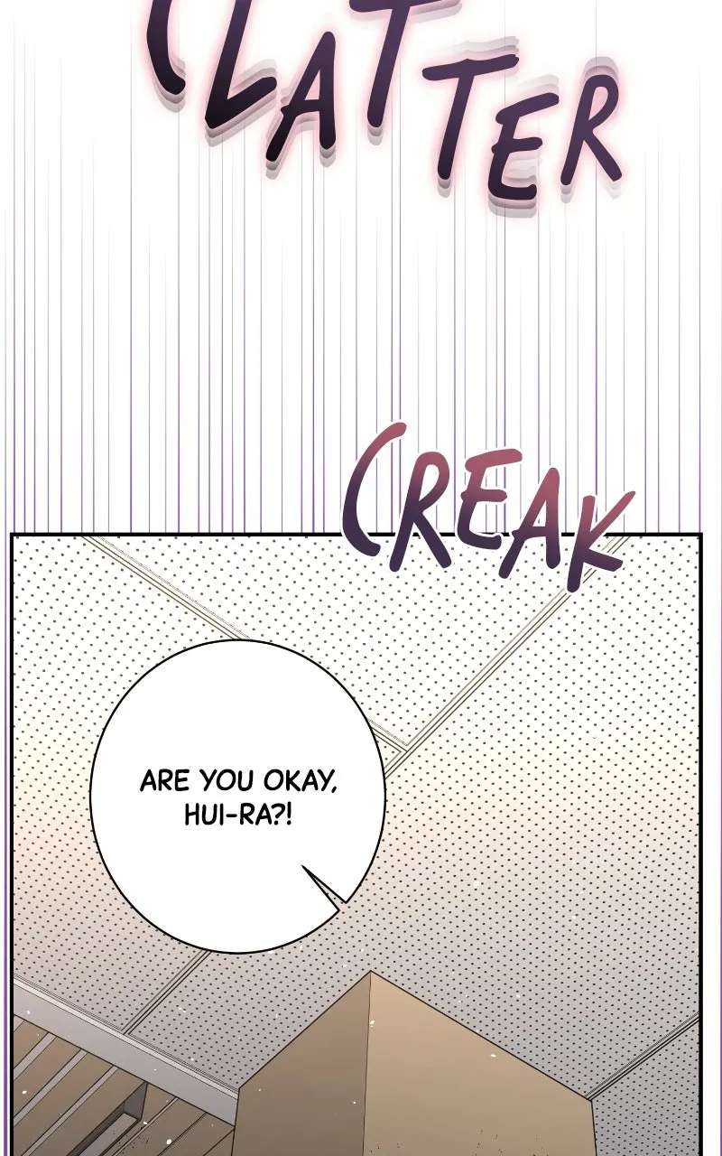 Undercover Wife Chapter 42 - page 84