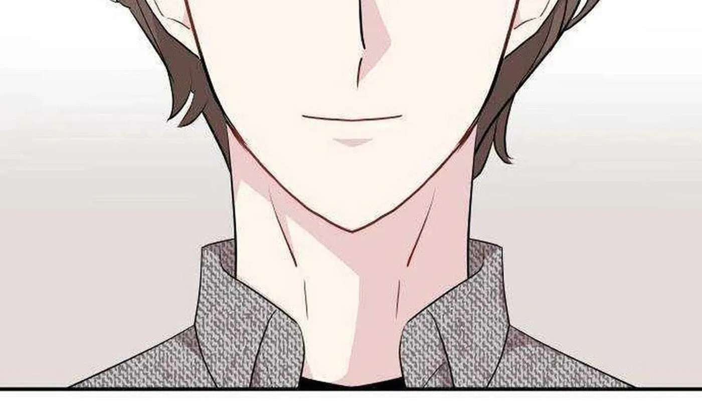 An Awkward Relationship Chapter 27 - page 134