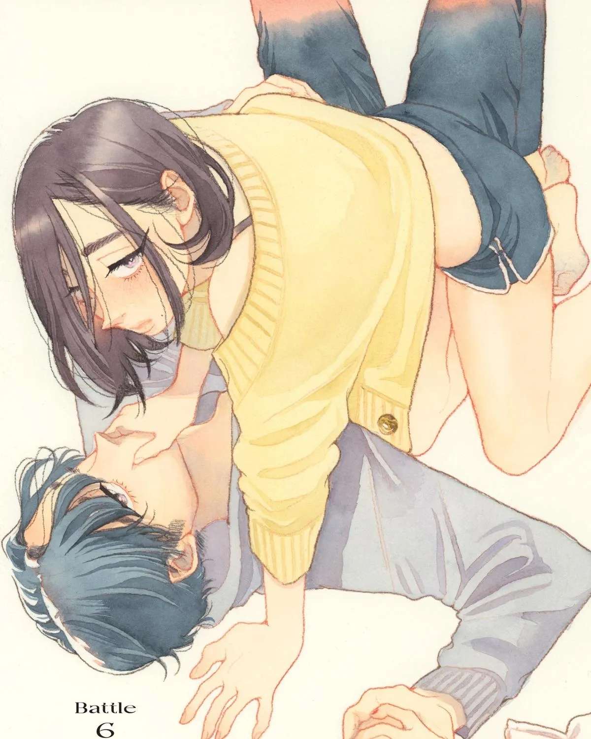 Kemutai Ane to Zurui Imouto Chapter 6 - page 1