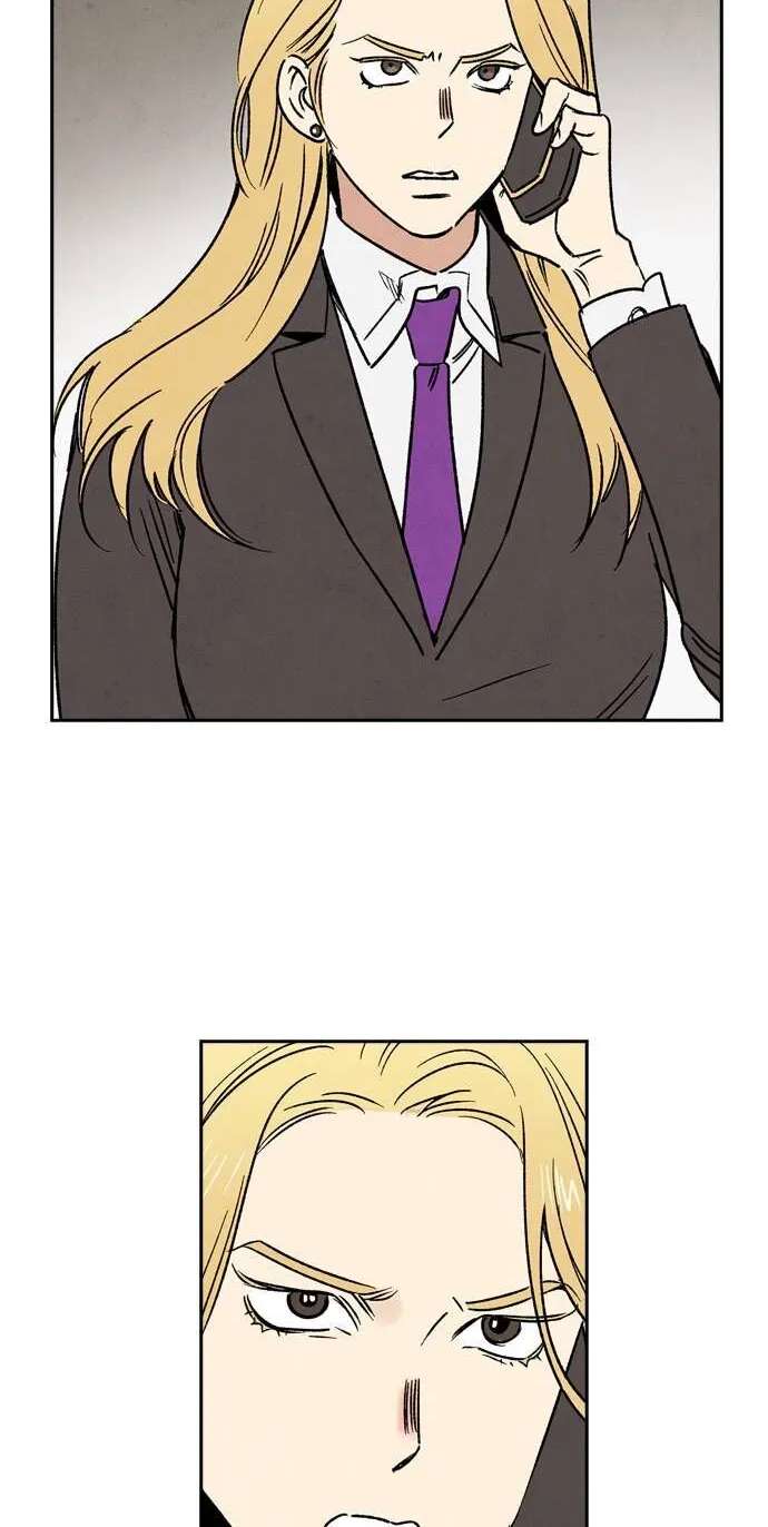 It's Two People Chapter 14 - page 7