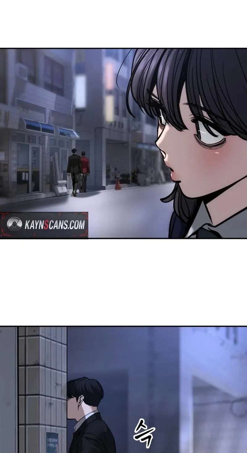Designated Bully Chapter 200 - page 13