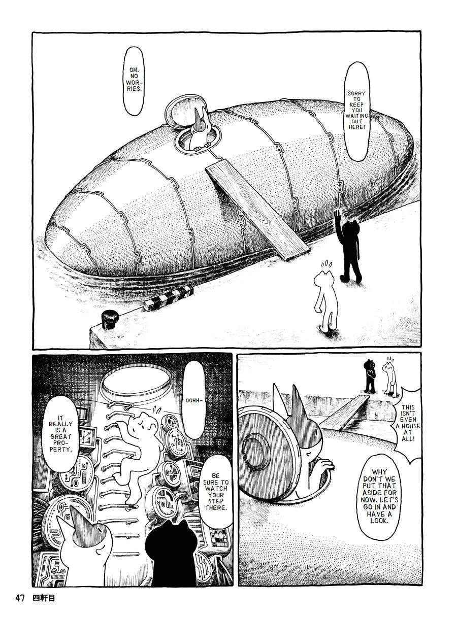 Iemeguri Chapter 4 - page 4