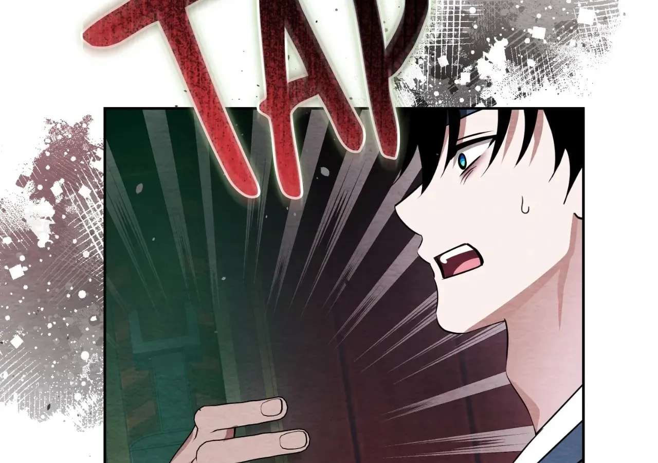 Oh, My Husband Chapter 15 - page 131