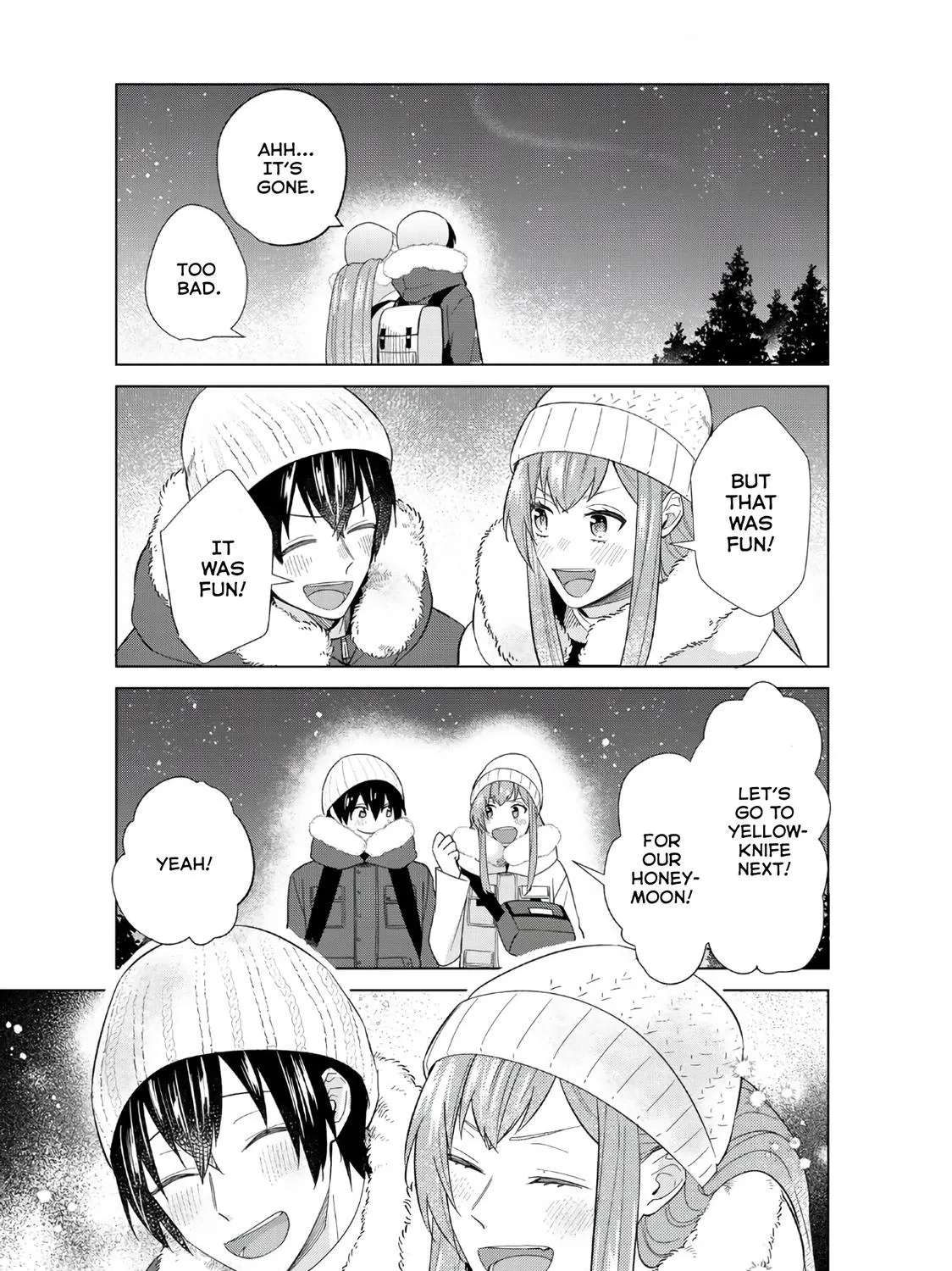 Boku no Kanojo wa Saikou desu! Chapter 47.5 - page 24