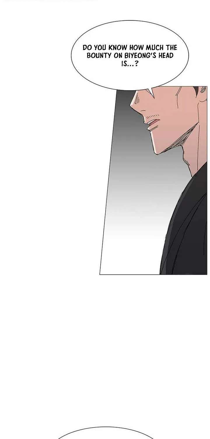 The General - Fighting Legend Chapter 115 - page 27