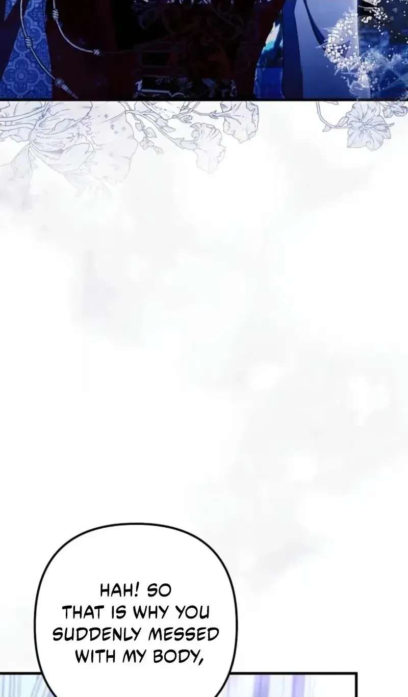 I Became the Cure for the Tyrant in the Waste Novel Chapter 76 - page 3