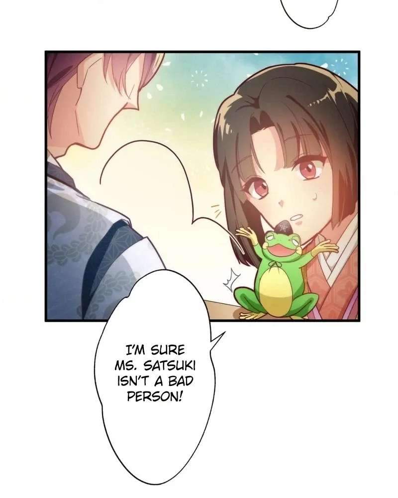 Heian Akujo wa In'youshi: Abe no Seimei no Deshi ni Natte Ikinobimasu Chapter 2 - page 40