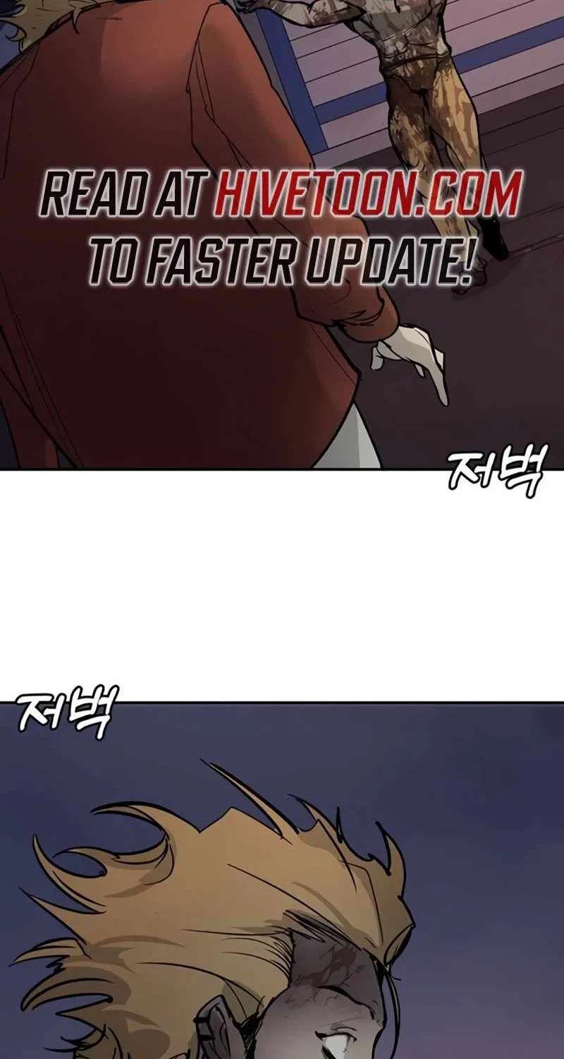 High School Conquest: War Against the Bullies Chapter 67 - page 127