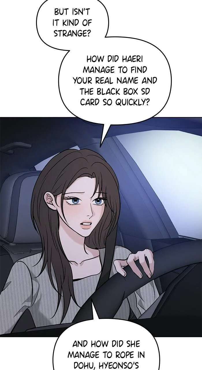 One of Three Chapter 54 - page 58