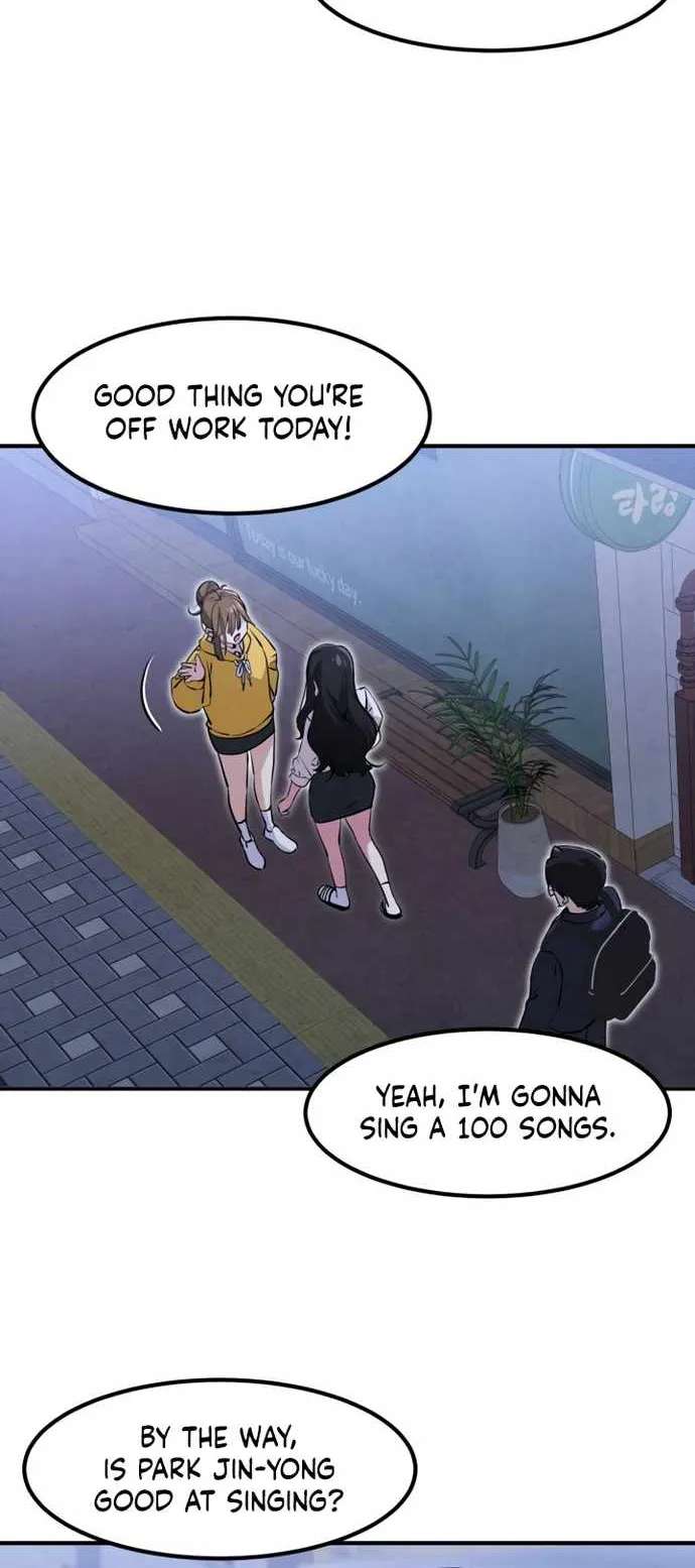 Neo man Boindan Mariya Chapter 27 - page 67