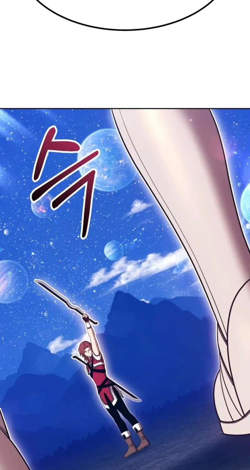 +99 Reinforced Wooden Stick Chapter 220 - page 17