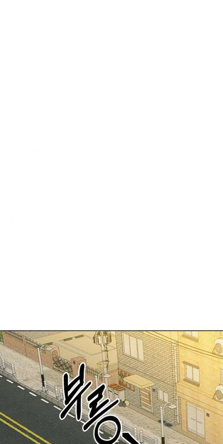 Spring Fever Chapter 55 - page 38
