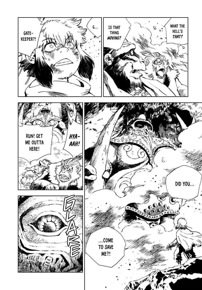 Kamudo Chapter 18.2 - page 13