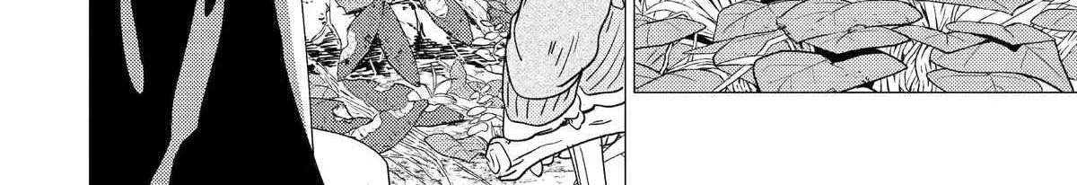 Yuusha Party Wo Tuihou Sareta Ore Daga, Ore Kara Sudatte Kuretayoude Ureshii. Nanode Daiseijo, Omae Ni Otte Korarete Ha Komarunodaga? Chapter 64 - page 16