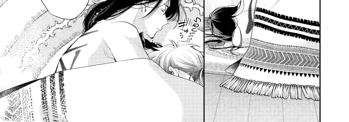 Sennenkimatsu ni Hoeru Koi Chapter 13 - page 74