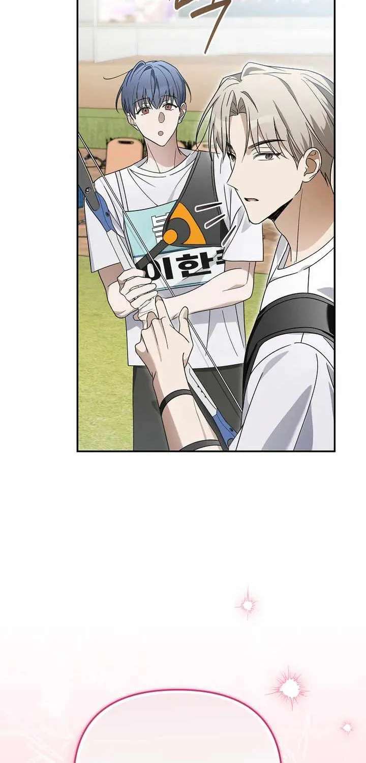 Surviving as a PD Idol Chapter 59 - page 99