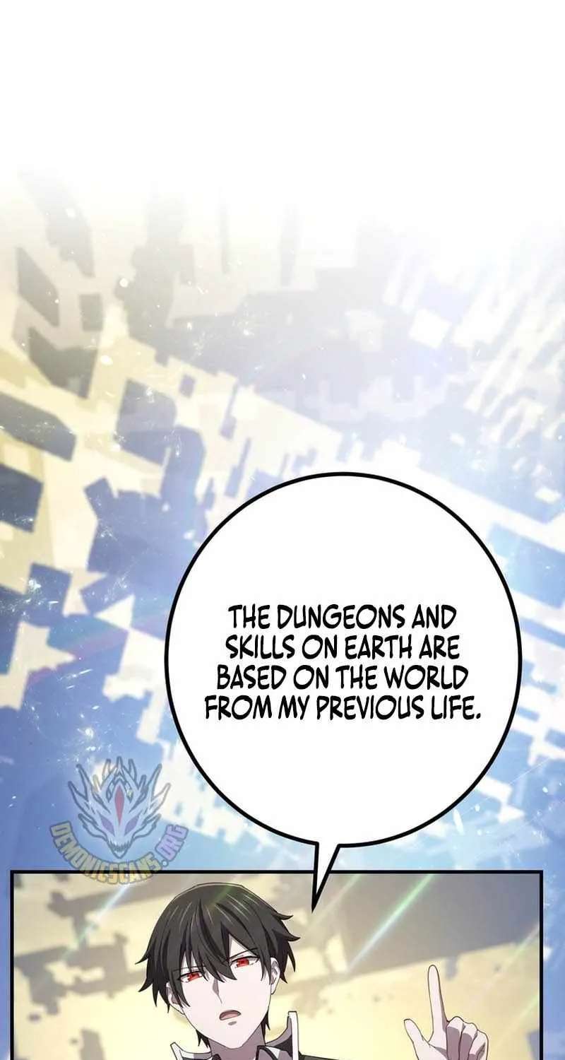 The Reincarnation Of The Forbidden Archmage Chapter 203 - page 5