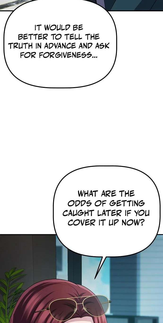 The Corporations Bottom Works Well Chapter 79 - page 26