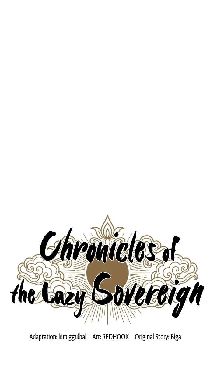 Chronicles of theLazy Sovereign Chapter 37 - page 19