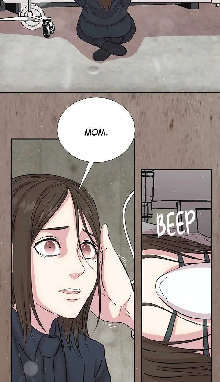 Show Yourself If You're an Android Chapter 55 - page 76