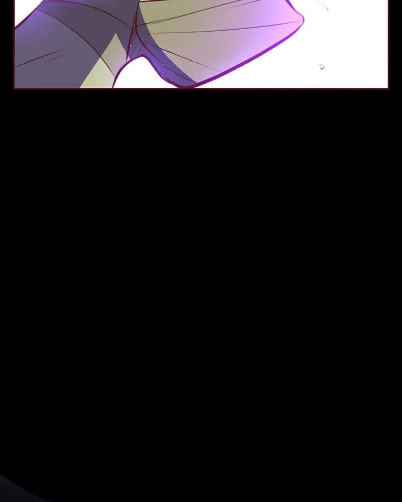 Vibe Check! Chapter 182 - page 7